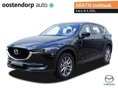 Mazda CX-5 2.0 SkyActiv-G 165 Style Selected Navigatie