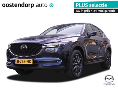 Mazda CX-5 2.0 SkyActiv-G 195 GT-M 4WD AUTOMAAT