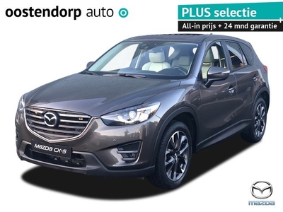 Mazda CX-5 2.0 SkyActiv-G GT-M 4WD Full Options / Trekhaak