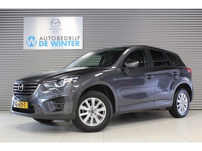 Mazda CX-5 2.2d SkyActiv-D 150 Skylease GT 2WD (bj 2015)