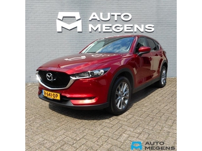 Mazda CX-5 2.5 SkyActiv-G 194 Comfort