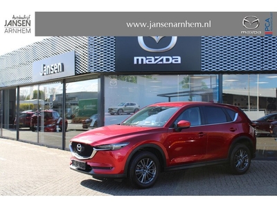 Mazda CX-5 2.5 SkyActiv-G 194 GT-M Line , Automaat, Leder