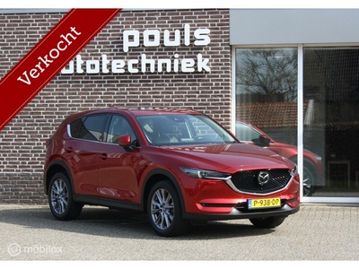 Mazda CX-5 2.5 SkyActiv-G 194 GT-M, zeer compleet