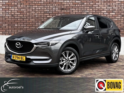 Mazda CX-5 2.5 SkyActiv-G GT-M / 195 PK / Automaat /