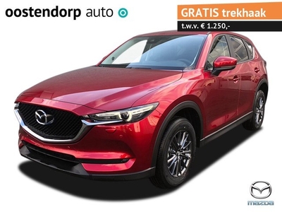 Mazda CX-5 Business Comfort 1e registratie bij aflevering!!