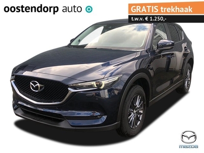 Mazda CX-5 Business Comfort 1e registratie bij aflevering!!