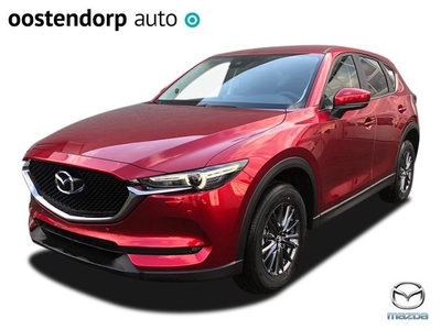 Mazda CX-5 Business Comfort 1e Registratie bij aflevering!!