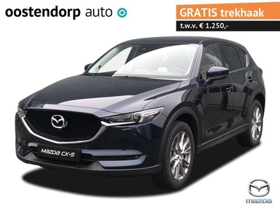 Mazda CX-5 Business Luxury Automaat 1e Registratie 2020!!