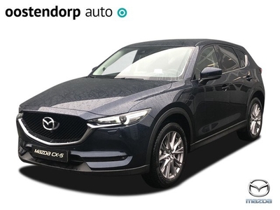 Mazda CX-5 Style Selected model 2020 en leverbaar vanaf mei