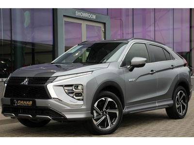 Mitsubishi Eclipse Cross 2.4 PHEV Executive 360 Camera