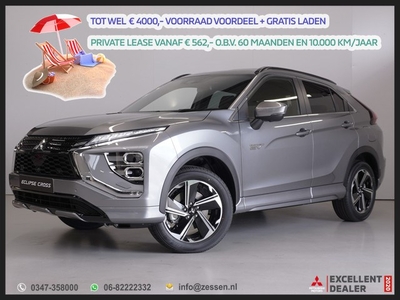 Mitsubishi Eclipse Cross 2.4 PHEV Executive Tijdelijk van €