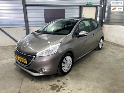 Peugeot 208 1.4 VTi Allure panorama dak incl garantie