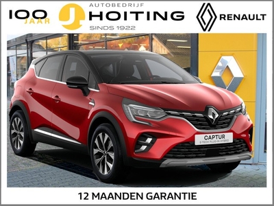 Renault Captur 1.6 E-Tech Plug-in Hybrid 160 Techno