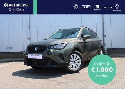 SEAT Arona 1.0 EcoTSI 95 5MT Style Business Intense