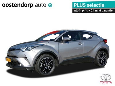 Toyota C-HR 1.2 Turbo Dynamic Trekhaak 18