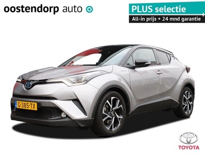 Toyota C-HR 1.8 Hybrid Bi-Tone Plus Stuurwielverwarming