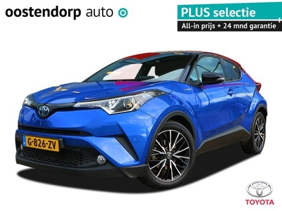 Toyota C-HR 1.8 Hybrid Bi-Tone Rijklaar incl. 24 mnd