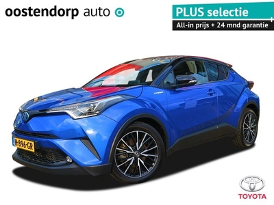 Toyota C-HR 1.8 Hybrid Bi-Tone Rijklaar incl. 24 mnd