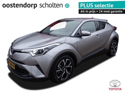 Toyota C-HR 1.8 Hybrid Dynamic ACTIE / 1.000,- EXTRA INRUIL