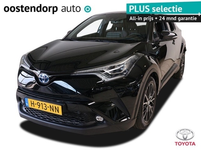 Toyota C-HR 1.8 Hybrid Executive Half leder / Stof