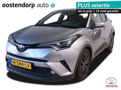 Toyota C-HR 1.8 Hybrid Executive Lederen bekleding