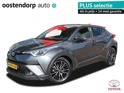 Toyota C-HR 1.8 Hybrid Executive Rijklaar incl. 24 mnd