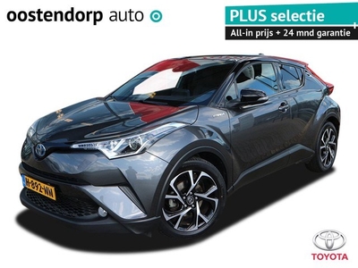 Toyota C-HR 1.8 Hybrid Executive Rijklaar incl. 24 mnd