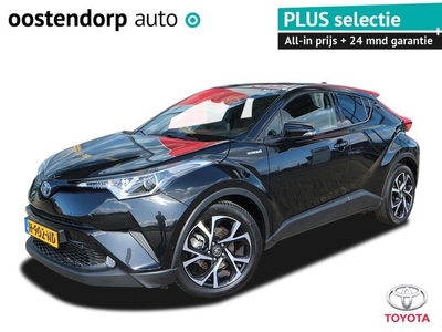 Toyota C-HR 1.8 Hybrid Executive Rijklaar incl. 24 mnd