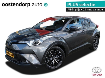 Toyota C-HR 1.8 Hybrid Executive Rijklaar incl. 24 mnd