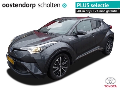 Toyota C-HR 1.8 Hybrid First Edition ACTIE / 1.000,- EXTRA