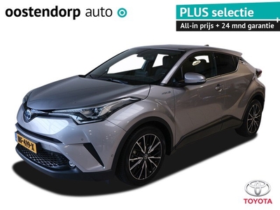 Toyota C-HR 1.8 Hybrid Premium Navigatie Parkeer camera