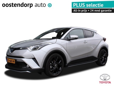 Toyota C-HR 1.8 Hybrid Style Navi Leder Safety Sense