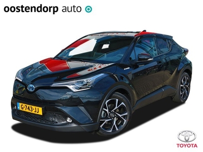 Toyota C-HR 1.8 Hybrid Style Ultimate Fabrieksgarantie