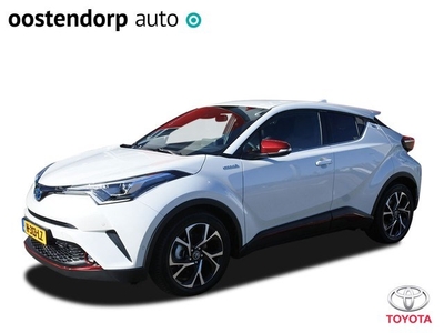 Toyota C-HR 1.8 Hybrid Style Ultimate Premium ( 5 jaar