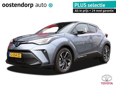 Toyota C-HR 2.0 Hybrid Bi-Tone Apple Carplay