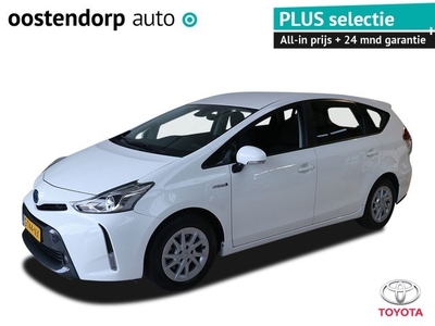 Toyota Prius+ 1.8 Active Navigatie Adaptive Cruise