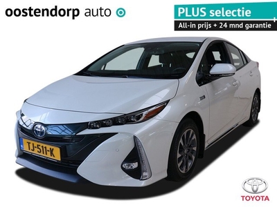 Toyota Prius 1.8 Plug-in Executive Full options!