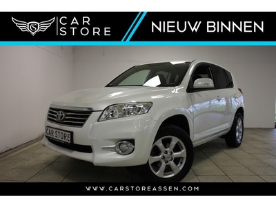 Toyota RAV4 2.2 D-4D Dynamic 2WD / 17'' / CRUISE / CLIMA /