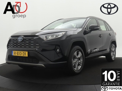 Toyota RAV4 2.5 Hybrid Active Adaptive Cruise Control