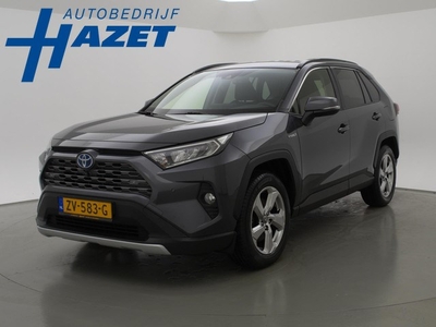 Toyota RAV4 2.5 Hybrid First Edition NIEUW MODEL + 360