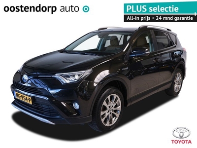 Toyota RAV4 2.5 Hybrid Style Lederen bekleding