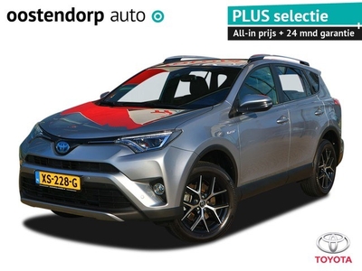 Toyota RAV4 2WD 2.5 Hybrid Style Trekhaak Rijklaar