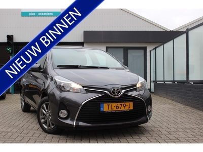 Toyota Yaris 1.3 VVT-I DYNAMIC NAVI CRUISE CAMERA