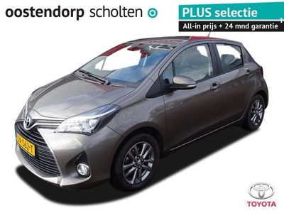 Toyota Yaris 1.3 VVT-i Trend ACTIE / 750,- EXTRA INRUIL /