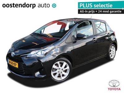 Toyota Yaris 1.5 Hybrid Active NAV Rijklaar incl. 24