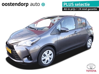 Toyota Yaris 1.5 Hybrid Active Navigatie Climate- en