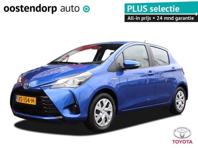 Toyota Yaris 1.5 Hybrid Active Parkeerhulpcamera