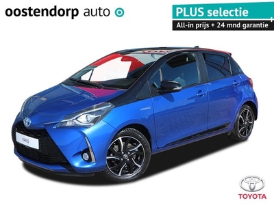 Toyota Yaris 1.5 Hybrid Bi-Tone Rijklaar incl. 24 mnd