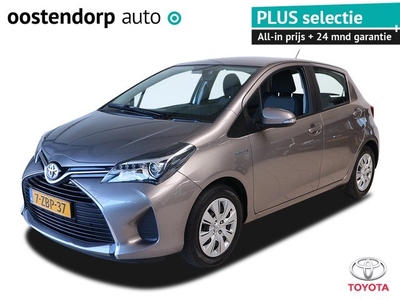 Toyota Yaris 1.5 Hybrid Comfort Fietsendragerbeugel