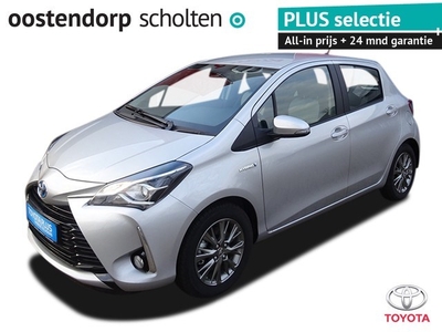 Toyota Yaris 1.5 Hybrid Design ACTIE / 500,- EXTRA INRUIL /